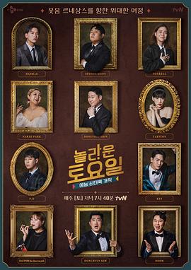 樟木头家具网站优化公司